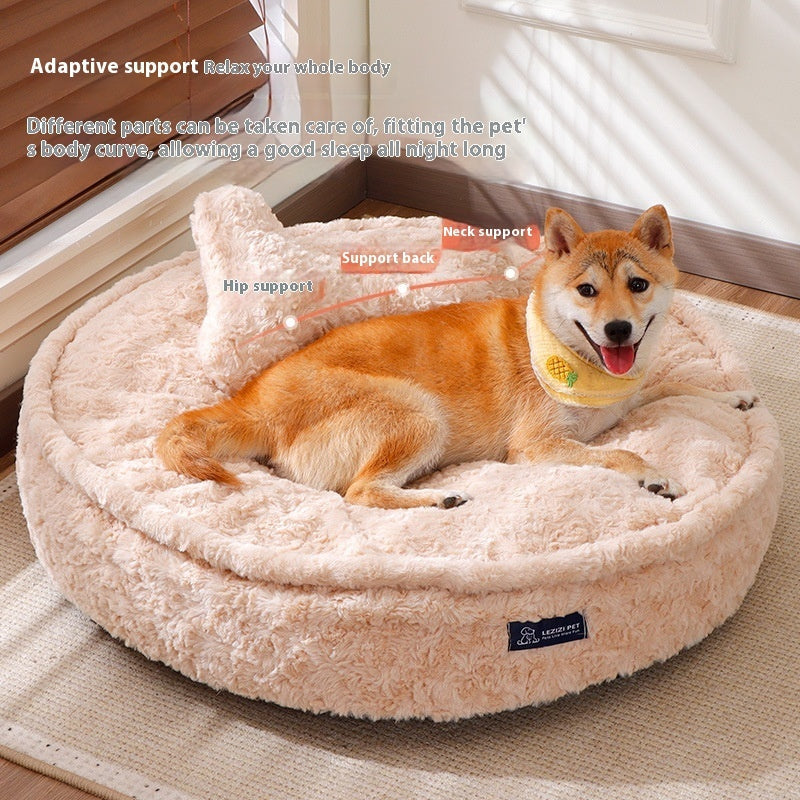 HKM-2730557 Round Nest Pet Bed with Removable Washable Cover in Milk Tea Color