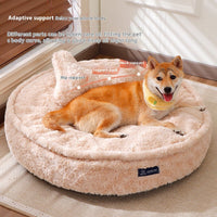 HKM-2730557 Round Nest Pet Bed with Removable Washable Cover in Milk Tea Color
