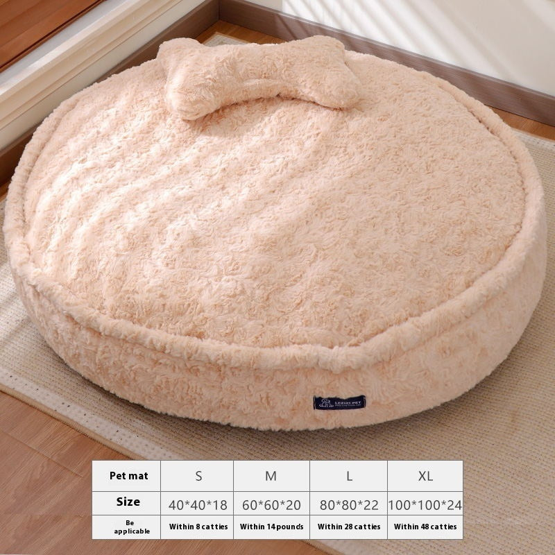 HKM-2730557 Round Nest Pet Bed with Removable Washable Cover in Milk Tea Color