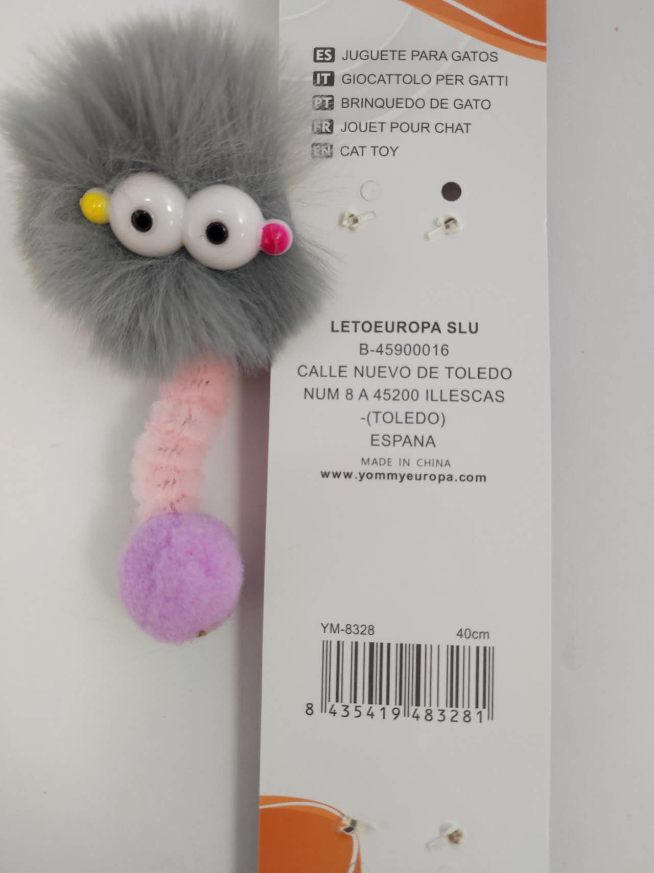 HKM-2737085 Big Eyes Interactive Cat Toy for Fun and Playful Engagement