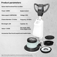 HKM-273875 Multifunctional Carpet and Floor Cleaning Machine with Polishing Capabilities
