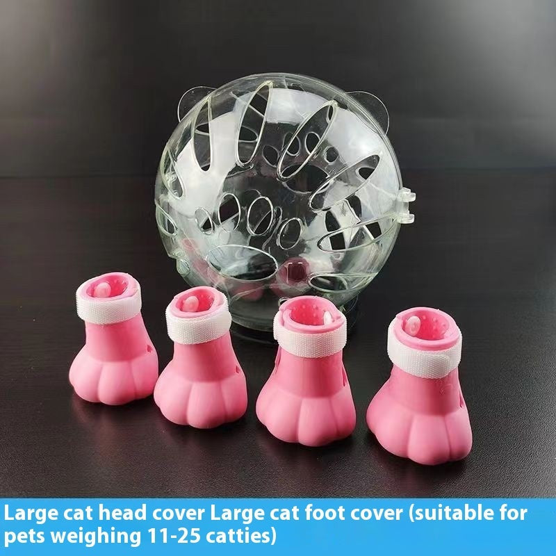 HKM-2740413 Cat Anti-Licking Space Head Cover with Foot Covers for All Seasons