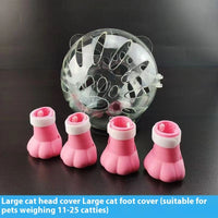 HKM-2740413 Cat Anti-Licking Space Head Cover with Foot Covers for All Seasons