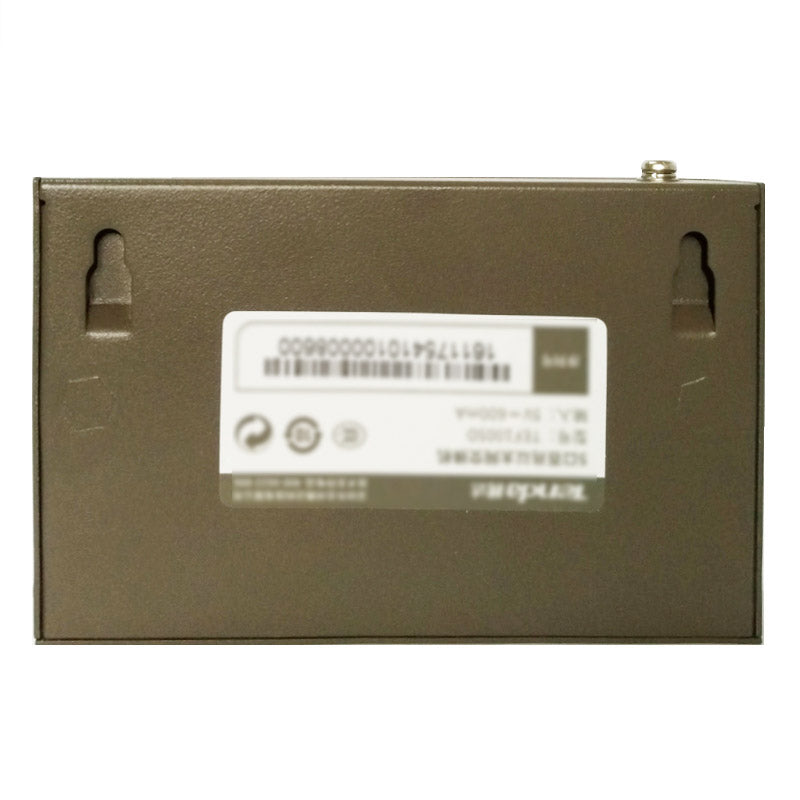 HKM-274963 5-Port Gigabit Ethernet Switch, Model TEG1005D, 10/100/1000 Mbps Networking Hub