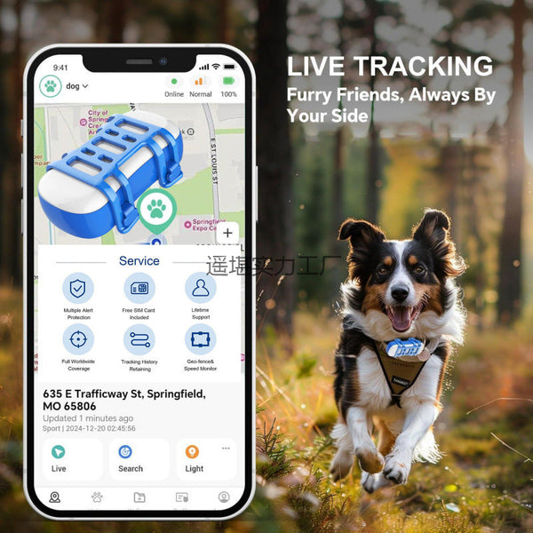 HKM-2749757 Waterproof Real-Time Pet Positioning Tracker with Lithium Battery