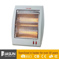 HKM-275795 Halogen Infrared Room Heater 800W with Halogen Lamp Technology