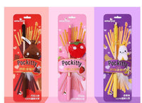 HKM-276947 Bite-Resistant Cat Teaser Stick with Plush Feather for Interactive Play
