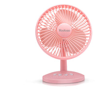 HKM-277267 Compact Desktop USB Fan with Oscillating Head - Portable and Rechargeable for Students