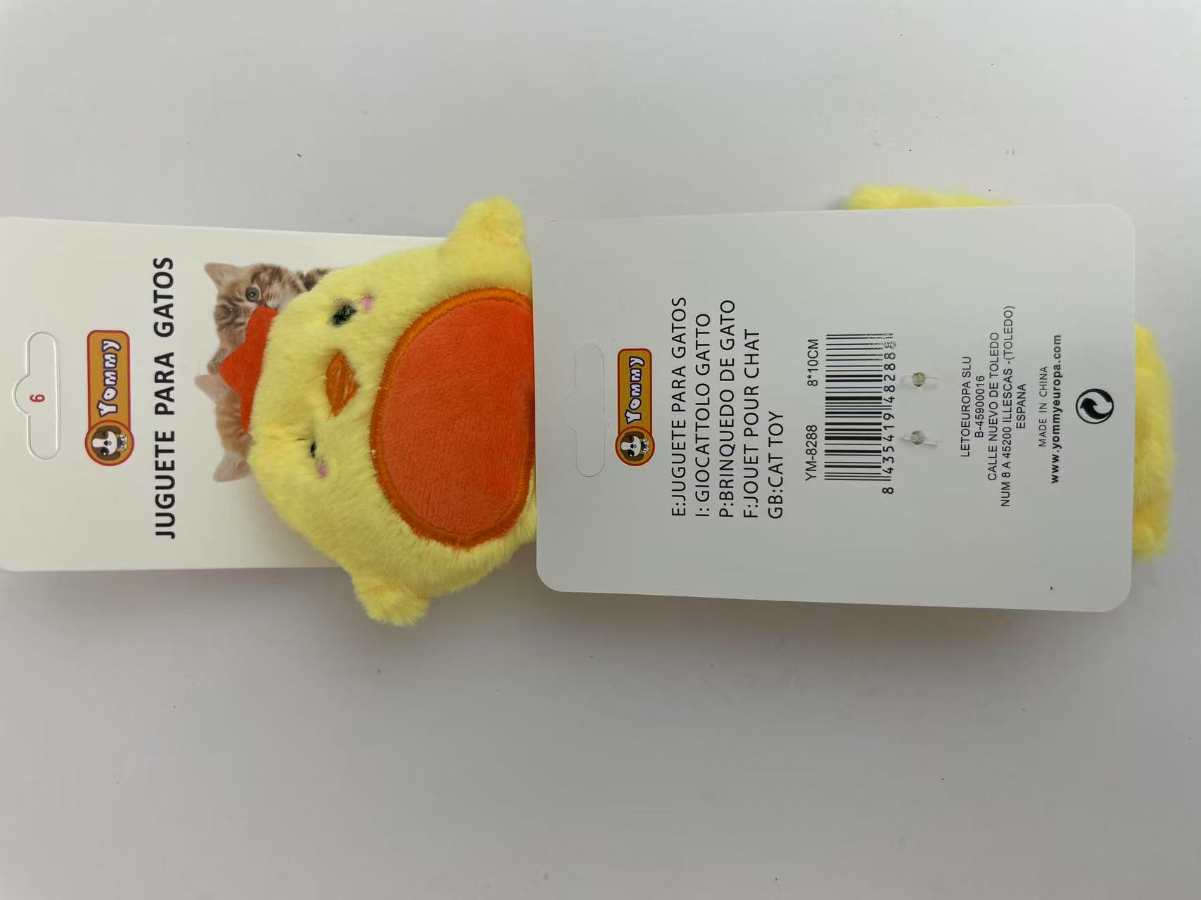 HKM-2828477 Cat Toys Set - Plush Chick, Mouse, and Owl for Playful Kittens