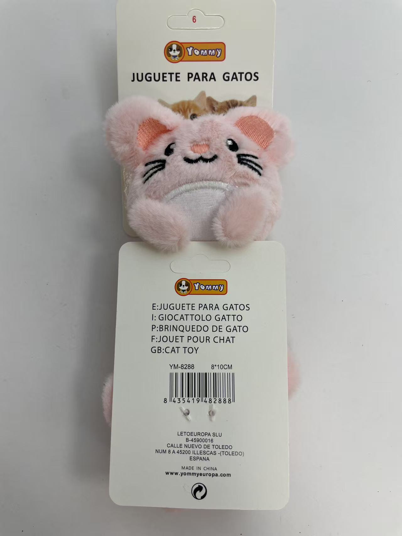 HKM-2828477 Cat Toys Set - Plush Chick, Mouse, and Owl for Playful Kittens