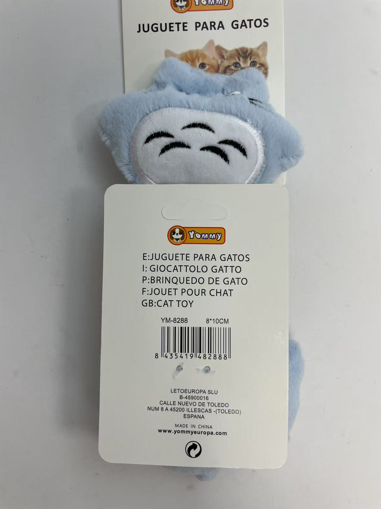 HKM-2828477 Cat Toys Set - Plush Chick, Mouse, and Owl for Playful Kittens