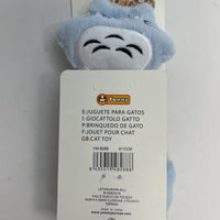 HKM-2828477 Cat Toys Set - Plush Chick, Mouse, and Owl for Playful Kittens