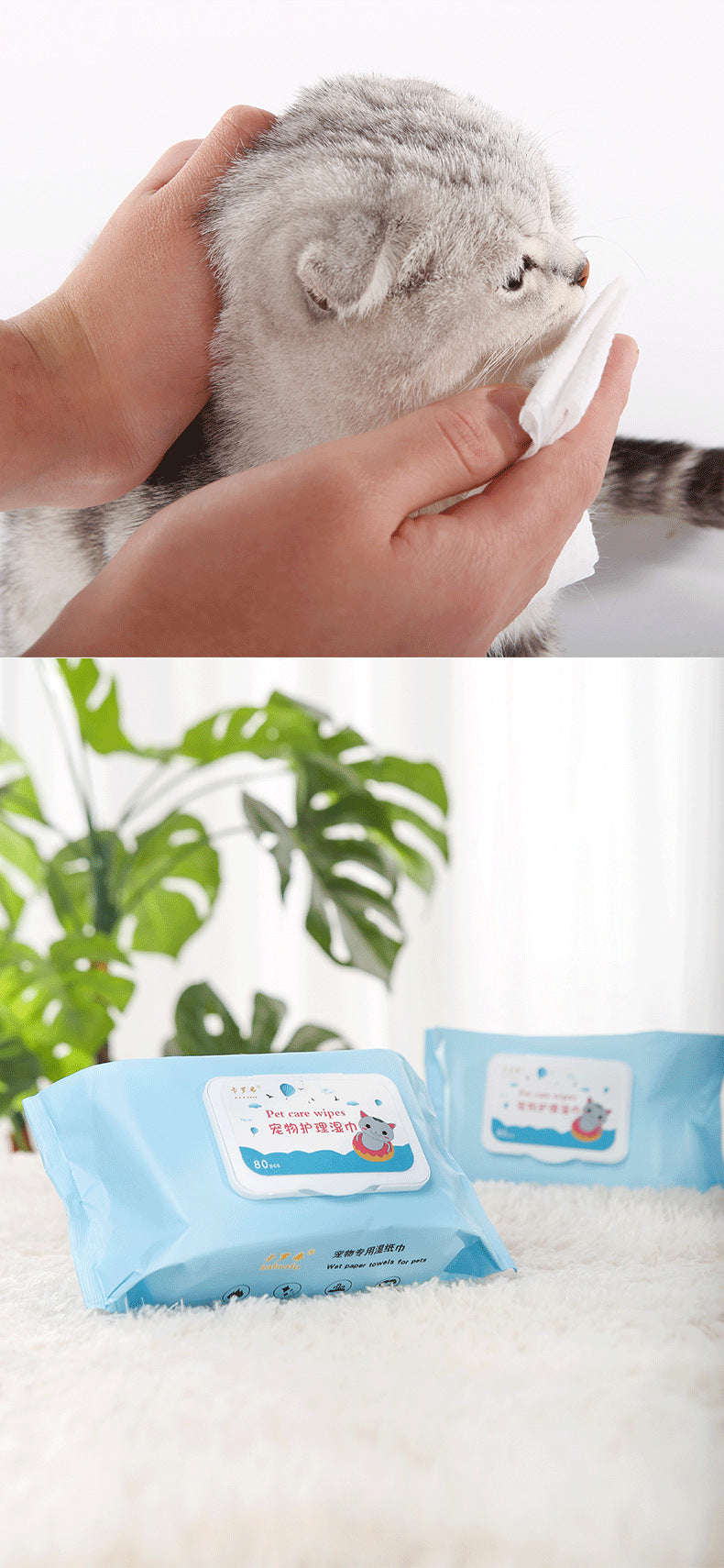 HKM-2851645 Pet Ear Cleaning Wipes for Dogs and Cats - Tear Stain Remover, Thickened Pearl Spunlace Cloth, 24 Bags/Carton