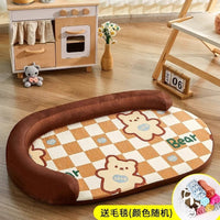 HKM-2855869 Removable and Washable Dog Mat for Summer Comfort - Available in Multiple Sizes