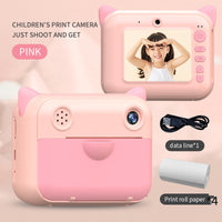 HKM-286035 Kids Digital Camera for Photos and Videos, LCD Screen, Rechargeable, Available in Blue and Pink Options