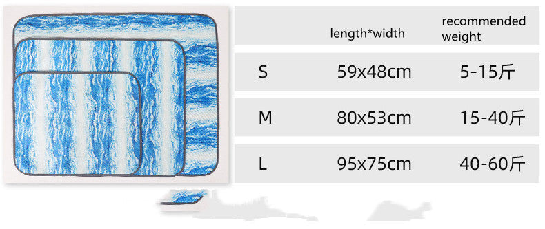 HKM-2901949 Cooling Ice Silk Pet Sleeping Pad for Dogs – Breathable and Refreshing in Blue