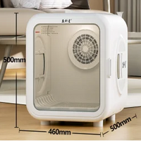 HKM-291667 Automatic Pet Hair Dryer Box with Speech Control and Temperature Control for Small Dogs and Cats