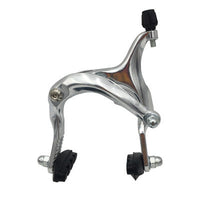 HKM-291923 Aluminum Alloy Long Arm Clamp Bicycle Brake System