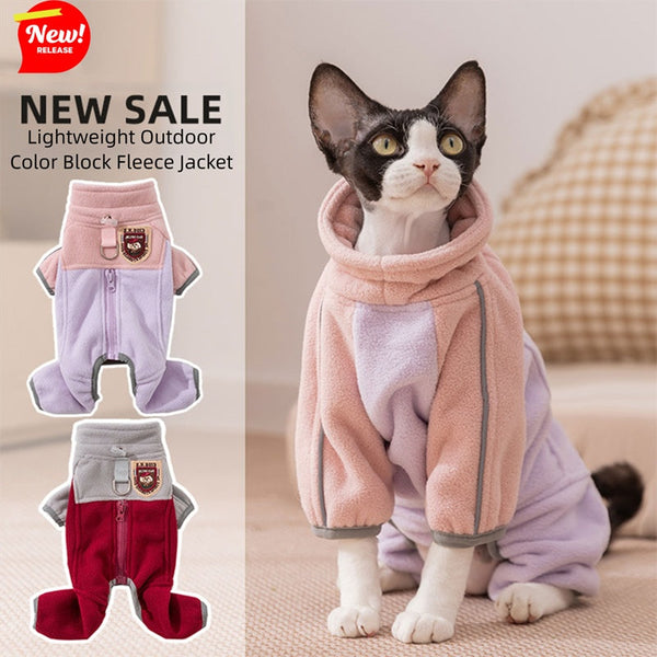HKM-2937405 Warm and Fluffy Cat and Dog Fleece Jacket ¨C Soft Fabric, Color Block Design, Full Zipper, Four-Legged Fit for Autumn and Winter Wear