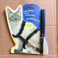 HKM-2937917 Adjustable Cat Traction Belt - 1.2m Length, 1cm Width for Comfortable Towing
