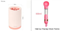 HKM-2946237 Pet Foot Washing Cup for Easy Cleaning - Available in Small and Large Sizes