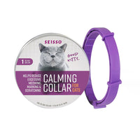 HKM-2952125 Calming Cat Collar for Anxiety Relief - Adjustable Hypoallergenic Comfort Collar