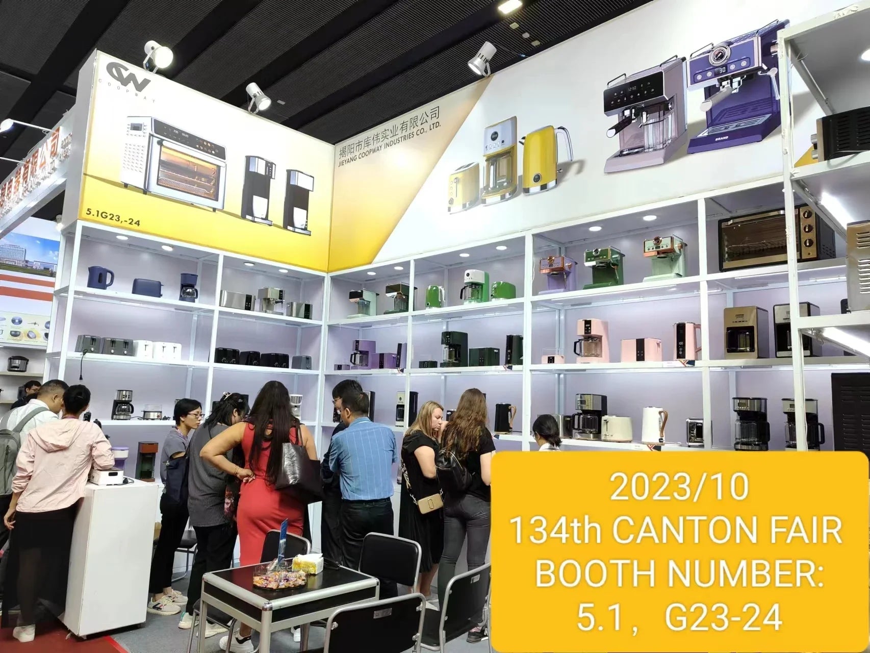 HKM-296595 Programmable Timer with LCD Display for Coffee Makers in Home, Hotel, Villa, and Office Settings