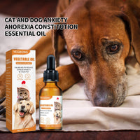 HKM-2975165 Cat and Dog Nutritional Supplement for Enhanced Fitness - 30ml Seed Oil