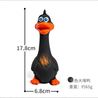 HKM-2991293 Interactive Duck Shaped Latex Dog Chew Toy – Squeaky, Durable, Eco-Friendly, Perfect for Indoor and Outdoor Play