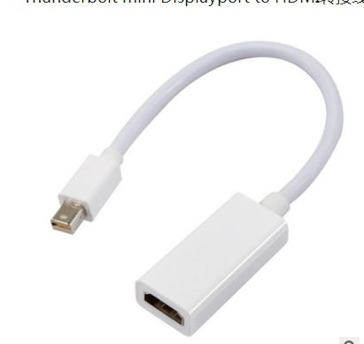 HKM-300371 Mini DisplayPort to HDMI Cable Adapter - 24.5 cm, Supports 1080p High Resolution, Compatible with MacBook, iMac and More