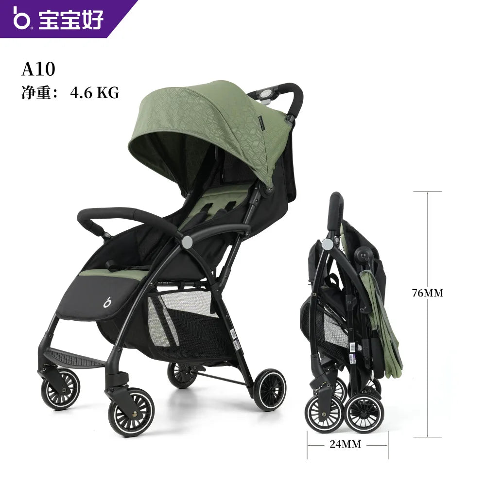 HKM-300499 Lightweight Compact Travel Stroller for Babies - Foldable Pushchair for Airplane Use
