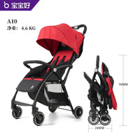 HKM-300499 Lightweight Compact Travel Stroller for Babies - Foldable Pushchair for Airplane Use