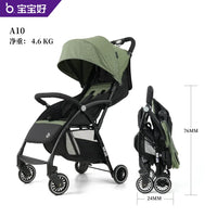 HKM-300499 Lightweight Compact Travel Stroller for Babies - Foldable Pushchair for Airplane Use