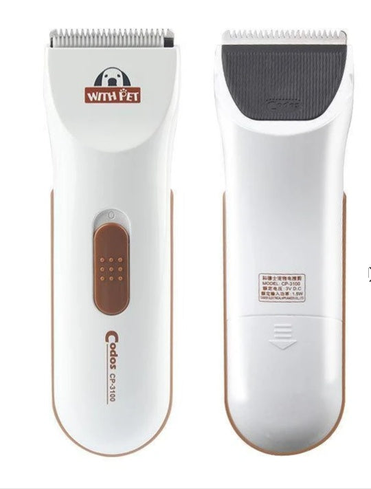 HKM-301139 Electric Pet Shaver with Ceramic Blade for Efficient Hair Clipping