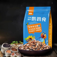 HKM-301715 Mixed Grain Bird Food with Shell for Small and Medium Parrots - 500g
