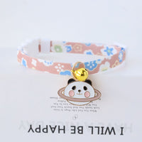 HKM-3033149 Fashionable Safety Pet Collar with Bell for Dogs and Cats - Adjustable Polyester Design