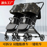 HKM-306259 Twin Baby Stroller Pram with Two-Seating Models - Foldable and Adjustable