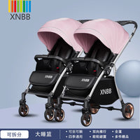 HKM-306259 Twin Baby Stroller Pram with Two-Seating Models - Foldable and Adjustable