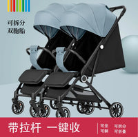 HKM-306259 Twin Baby Stroller Pram with Two-Seating Models - Foldable and Adjustable