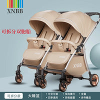 HKM-306259 Twin Baby Stroller Pram with Two-Seating Models - Foldable and Adjustable