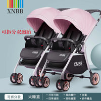 HKM-306259 Twin Baby Stroller Pram with Two-Seating Models - Foldable and Adjustable