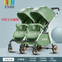 HKM-306259 Twin Baby Stroller Pram with Two-Seating Models - Foldable and Adjustable