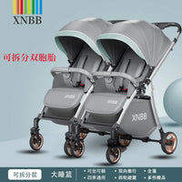 HKM-306259 Twin Baby Stroller Pram with Two-Seating Models - Foldable and Adjustable