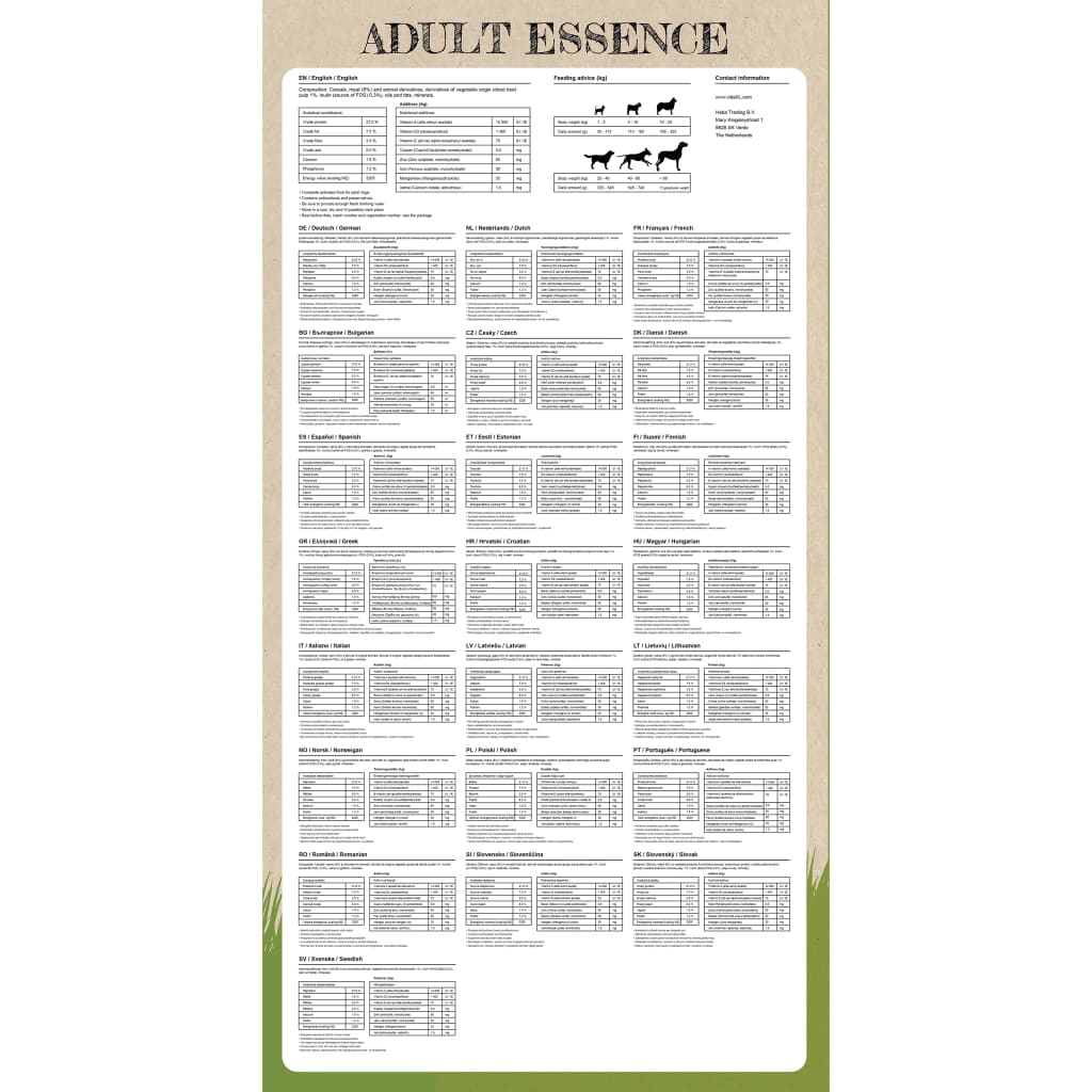 HKM-3064125 Adult Essence Beef Dry Dog Food for Optimal Digestive Health and Healthy Skin ¨C 15 kg