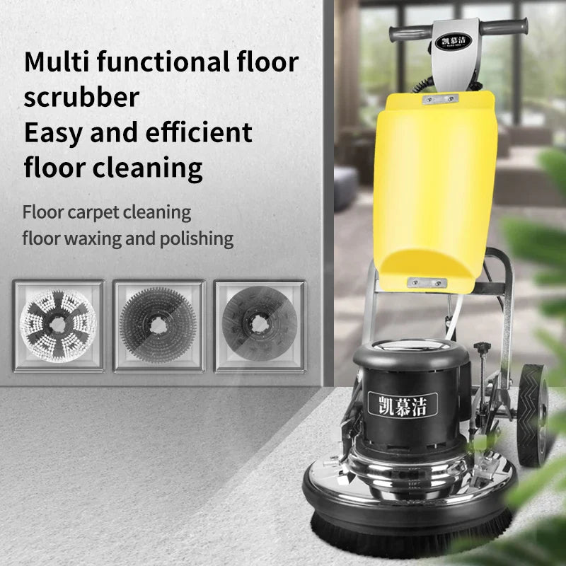 HKM-306643 Multifunctional Electric Carpet and Floor Cleaning Machine for Marble Polishing