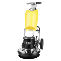 HKM-306643 Multifunctional Electric Carpet and Floor Cleaning Machine for Marble Polishing
