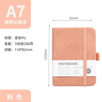 HKM-308499 Customizable PU Cover Hardcover Notebook Diary for Office and School Use