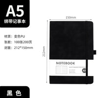 HKM-308499 Customizable PU Cover Hardcover Notebook Diary for Office and School Use