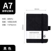 HKM-308499 Customizable PU Cover Hardcover Notebook Diary for Office and School Use