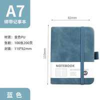 HKM-308499 Customizable PU Cover Hardcover Notebook Diary for Office and School Use